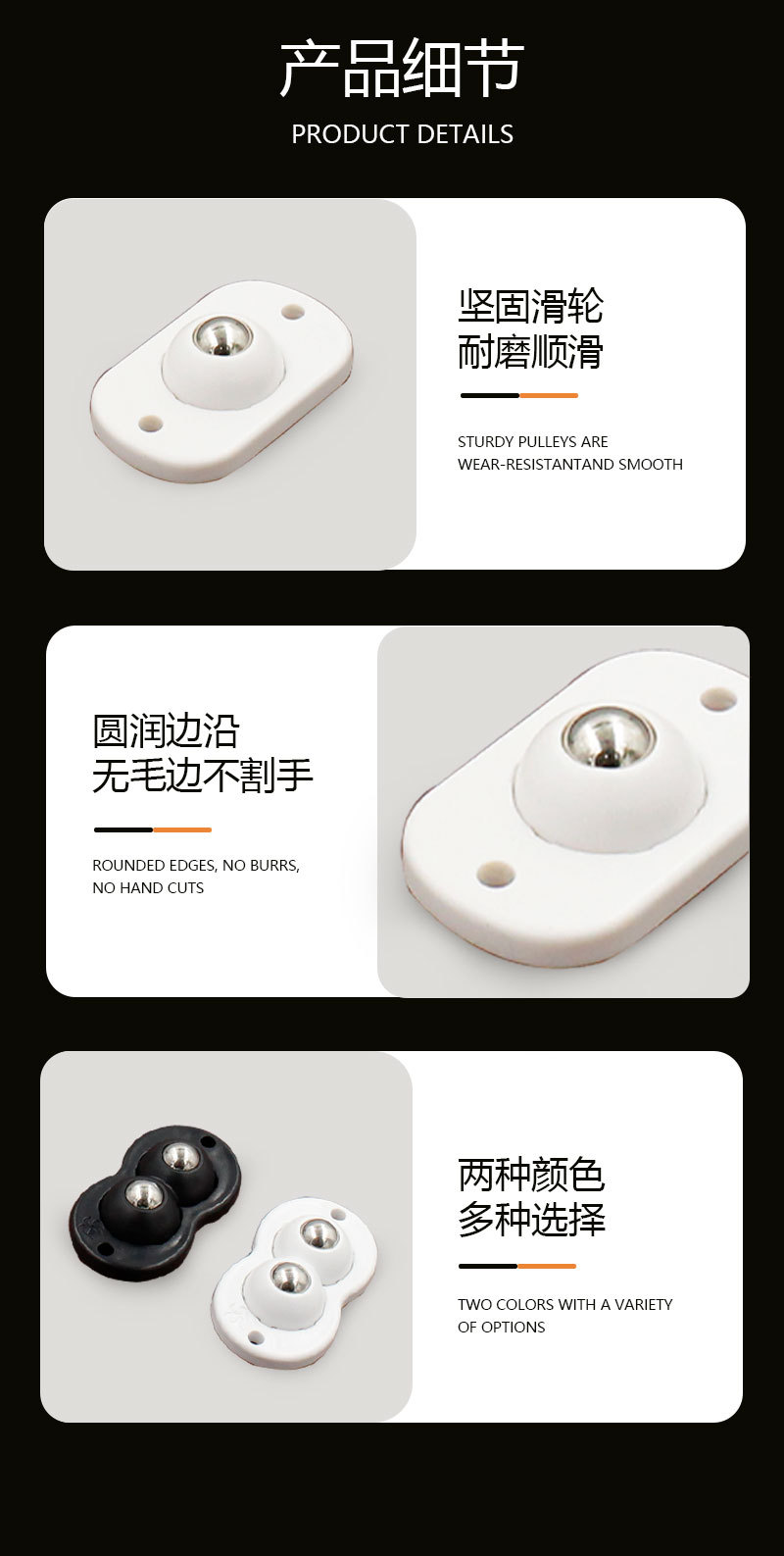 详情页2_07.jpg