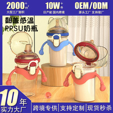�S�����l�����V��PPSU�p���w��ƿ���ϋ냺����ˮ����©��ˤ���ֱ�