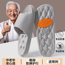 ���˷���ԡ����Ь��Ů���ļ��Ӽ�ƽ���ٸɷ�ˤ�����ꌣ�Û���Ь