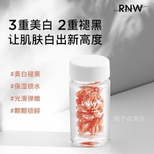 R��NWޱ���׾��AҺ�������z���沿�aˮ���������wɫ�����ϵ�����