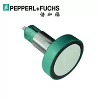 (191245) UC6000-30GM-2EP-IO-V15 раз Jiafu интерфейс ультразвуковой датчик IO-Link