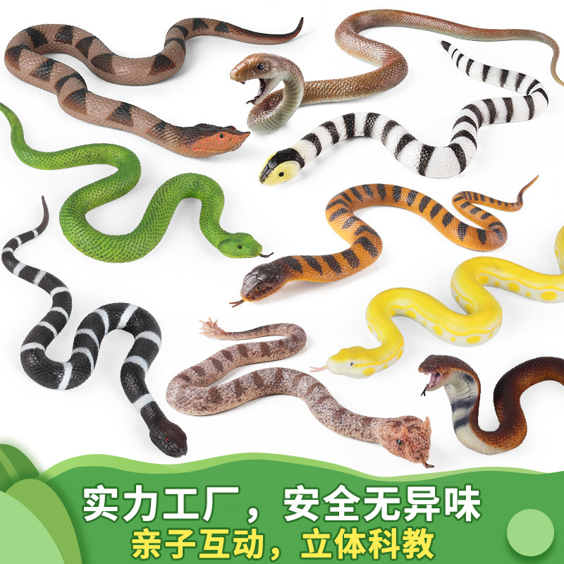 跨境仿真减压tpr软胶动物模型黑曼巴响尾蛇黄金蟒眼镜蛇蝰蛇装饰