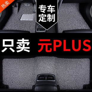 �ȁ���Ԫplus�_�|2025��2025��܇�zȦ�όӉ|��̺܇�ȵ؉|��Ʒ