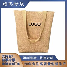 ��̼�h���t��ܛľ�����ذ��μ������ľ�y��ُ�������YƷ������