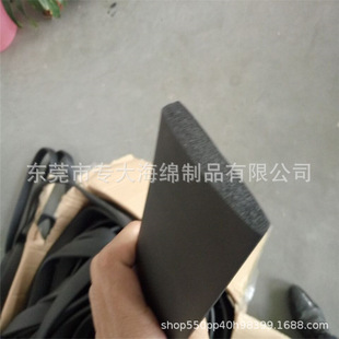 nbr�ޗl���d�l���� ��ɫNBR��|�d�l��׵��������Ħ�C�����|Ƭ