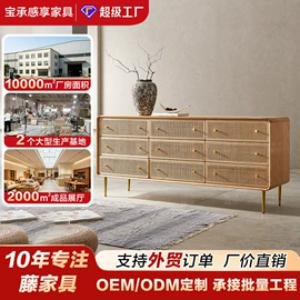 餐边柜;床头柜;斗柜