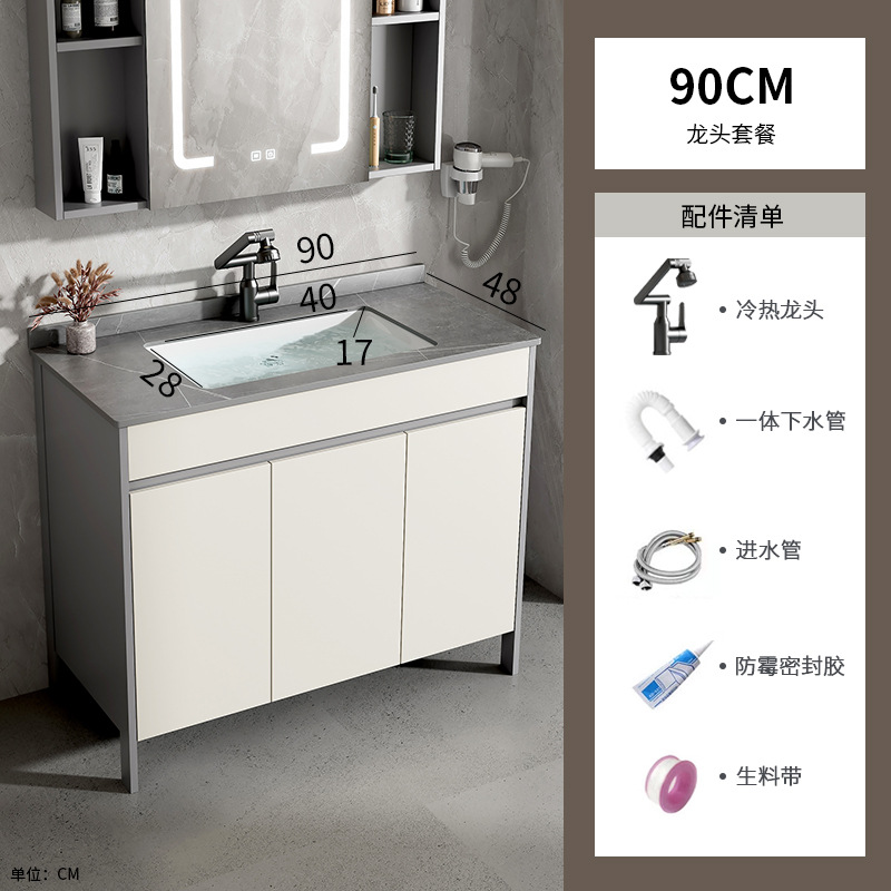 gabinete de baño de piso de aluminio espacio combinado baños cerámicos todo en uno lavabo balcón doméstico lavabo