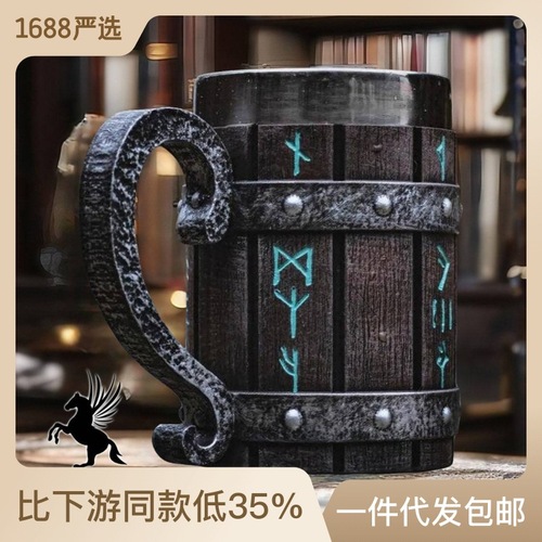 Cross-border hot selling wooden barrel beer mug personalized bamboo chip wooden barrel mug large capacity bar mug