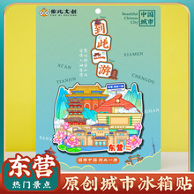 Ąɽ|ISӿ쌎ɫдNξ^oƷY