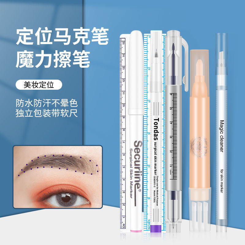 Korean-style semi-permanent positioning pen floating lip tattoo Mark pen sterile tattoo tattoo Mark Pen Waterproof fixed point marking pen Korean-style semi-permanent positioning pen floating lip tattoo Mark pen sterile tattoo tattoo Mark Pen Waterproof fixed point marking pen