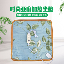 �����Ɓ��鲼�ӟ����|�k�����Ή|С늟�̺���|�l���Ή|���ʽů�|