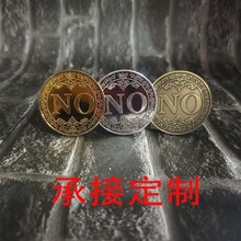 YES/NO߱Ҽ»óӲҾ߱ҰϷ˱