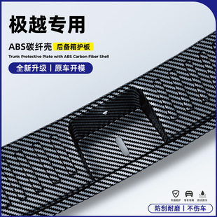 �m�ØOԽ01���b����OԽ07������o�屣�U��l�����o��̼�w��Ʒ