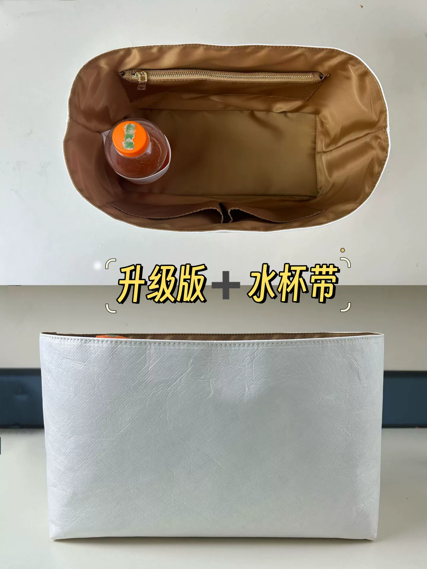 Внутренний подкладочный отдел для сумки Longchamp, водонепроницаемая вставка из бумаги DuPont, различные размеры