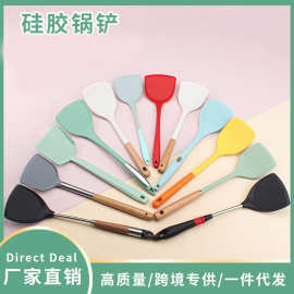 跨境硅胶锅铲耐高温厨房烹饪不粘锅专用煎铲家用厨具铲子套装现货