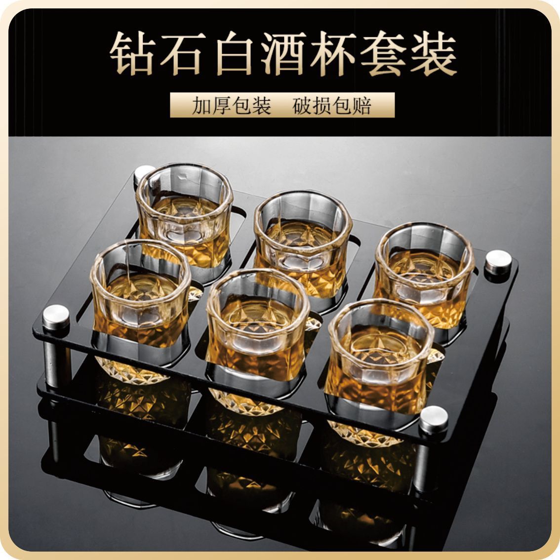 엘레강트 블랙 50ml 6홀 세트