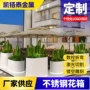 防锈防水市政工程花箱