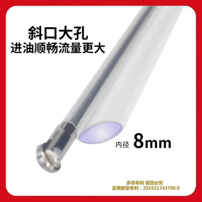 Other Automotive Safety Supplies Oil Extraction Pipe 2m Car