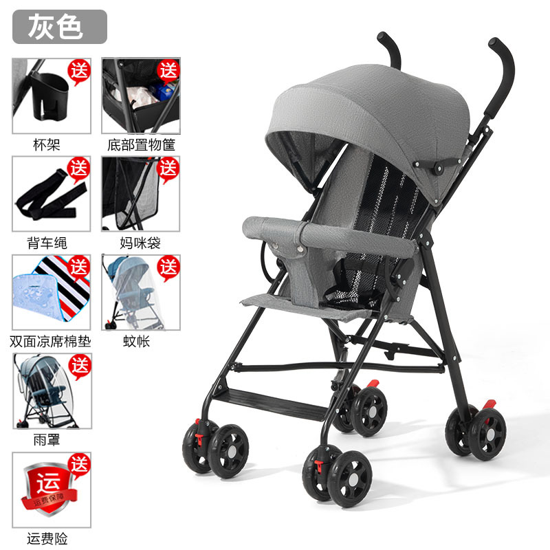 Carrinche de bebé ligero y plegable simple para sentarse y acostarse, viaje de verano para niños pequeños, carro de mano para niños pequeños