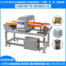 力学计量器具;测力仪表;其他电子测量