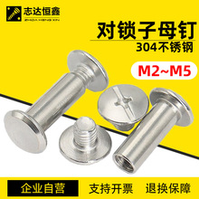 304P䓌ݼyiĸTʮһݽzƽ^б߅ĸM1.6M