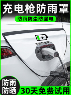 ��늘������ֳ�늿ڷ�ˮ����������Դ늄���܇��늘����걣�o��܇