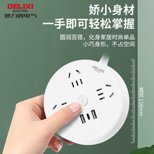 �������A�β����Ų���ÈA�P���Ŏ�USB�往����ϼ��L����