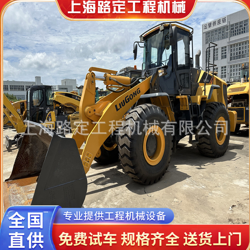 出口贸易 精品二手柳工856H 856装载机二手轮胎式Loader