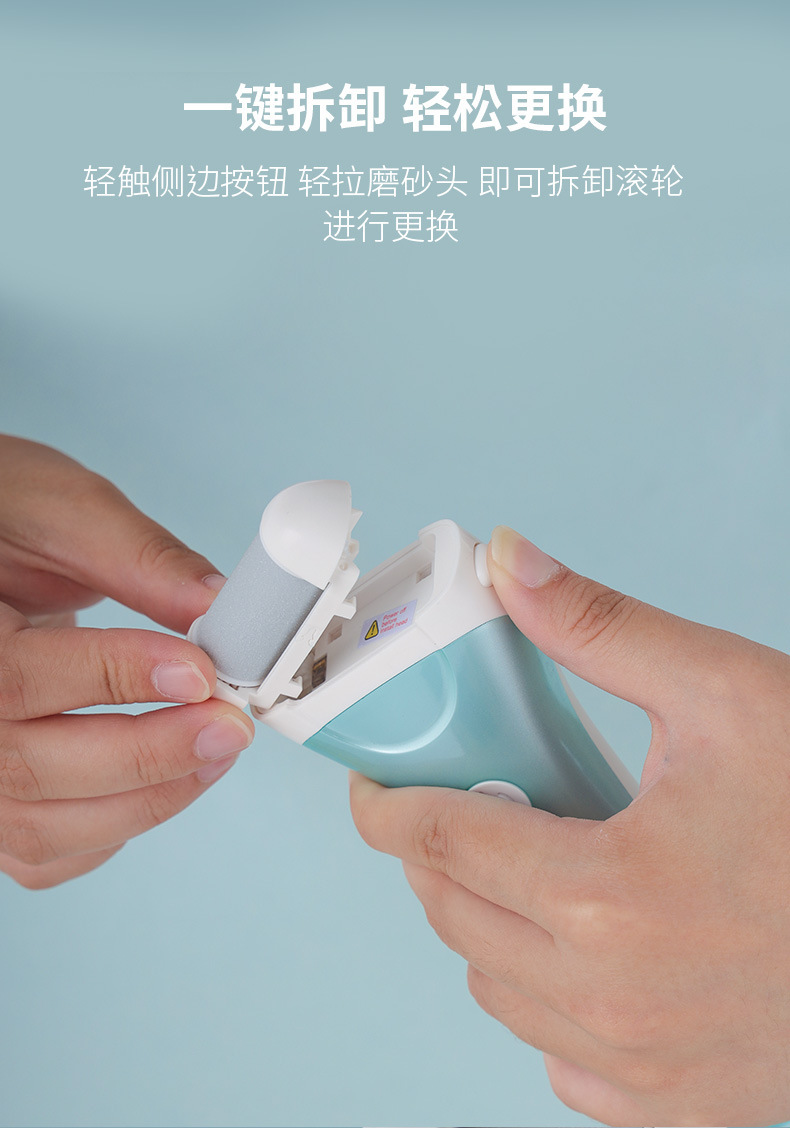 503磨腳器 (11).jpg