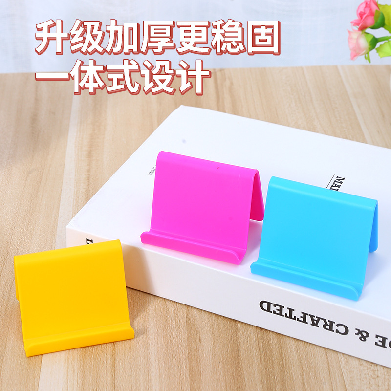 T estilo coreano creativo práctico perezoso titular de la tarjeta de visita titular del teléfono móvil portátil titular del teléfono móvil pequeño regalo se puede establecer código QR