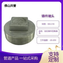 �Ӻ���^�T��ܼ�304���P���z�T����ñ�F؛���l