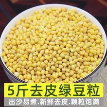 ���wÓƤ�G������؛ȥƤ��Ƥ�G�����Ԯa���l�G����G��決ԭ��