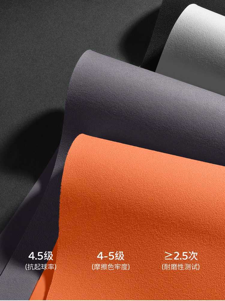 Special seat covers for Dongfeng eπ008, 2026 new model car seat cushions, suede saddle cushions, all-season seat covers