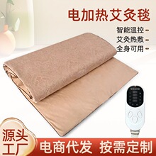 Դ�^�S�����ܿ؜�늼ӟᰬ�ĉ|�I���l����������o������̺�F؛