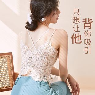 Lace Strapless Women's Beauty Back Bra 2024 Black and White Internet Celebrity Camisole Anti-Exposure Inner Wear for Spring and Summer