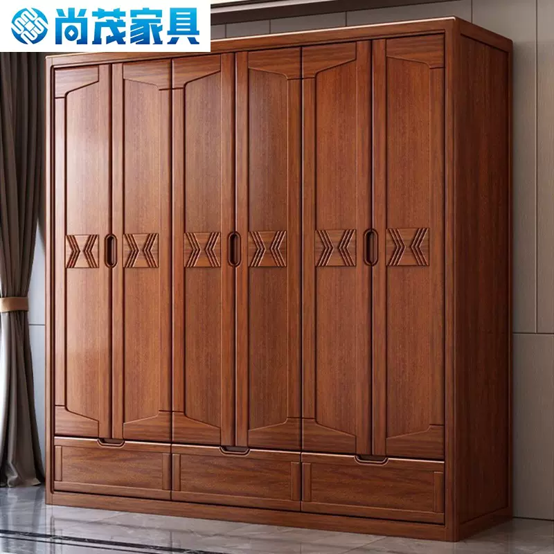 胡桃木实木衣柜四五六门衣柜储物收纳柜卧室家居新中式实木大衣柜