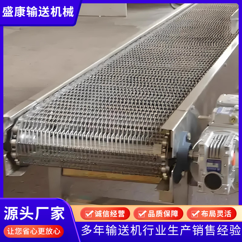 ベルトコンベヤ冷却冷却多層ターンコンベヤベルトリフト機械産業用搬送装置メーカー|undefined