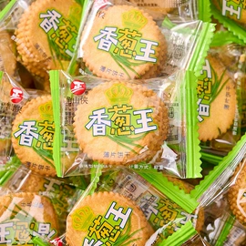 西式糕点;饼干;方便面类