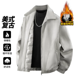 男式夹克;男式衬衫;男式PU皮衣
