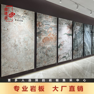 �Ұ��ҕ������1200&times;2400�͏d���s�ļ��۾GĪ�λ��@�e���B�y���