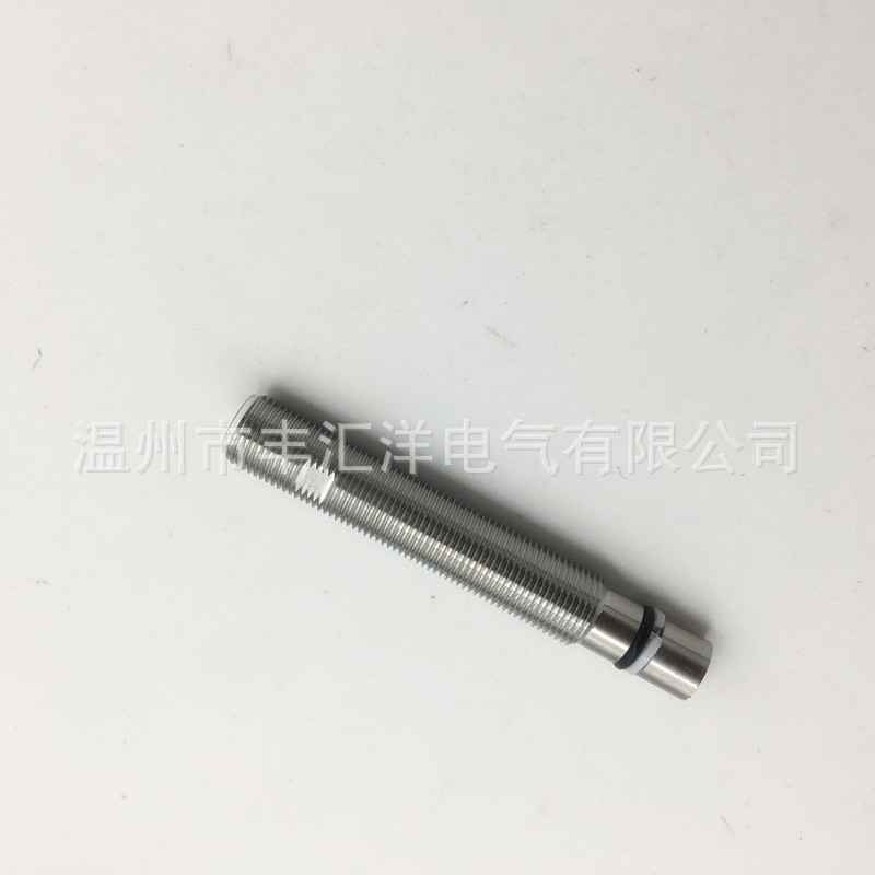 耐高压接近开关NCB1.5-12GM40 45-E2E0-D-V1