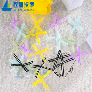 0.3CM���l�yѩ���z�������Y�������ط��DIY��߰l�A�����m���