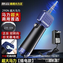 ���߰�ë�C늄Ӱ�ëȫ�Ԅ�ȥë�C�¿����Óë�C���ʰ�ë��