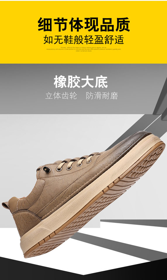 Giày da nam sneaker cổ thấp đế mềm thoáng khí phong cách Hàn Quốc — Màu kaki, màu đen chi tiết 8