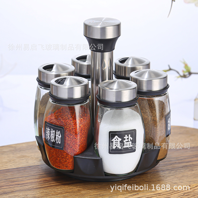 Botella de condimento al por mayor, base giratoria, botella de condimento, set de 7 piezas, botella de condimento de cocina, conjunto de botella de condimento