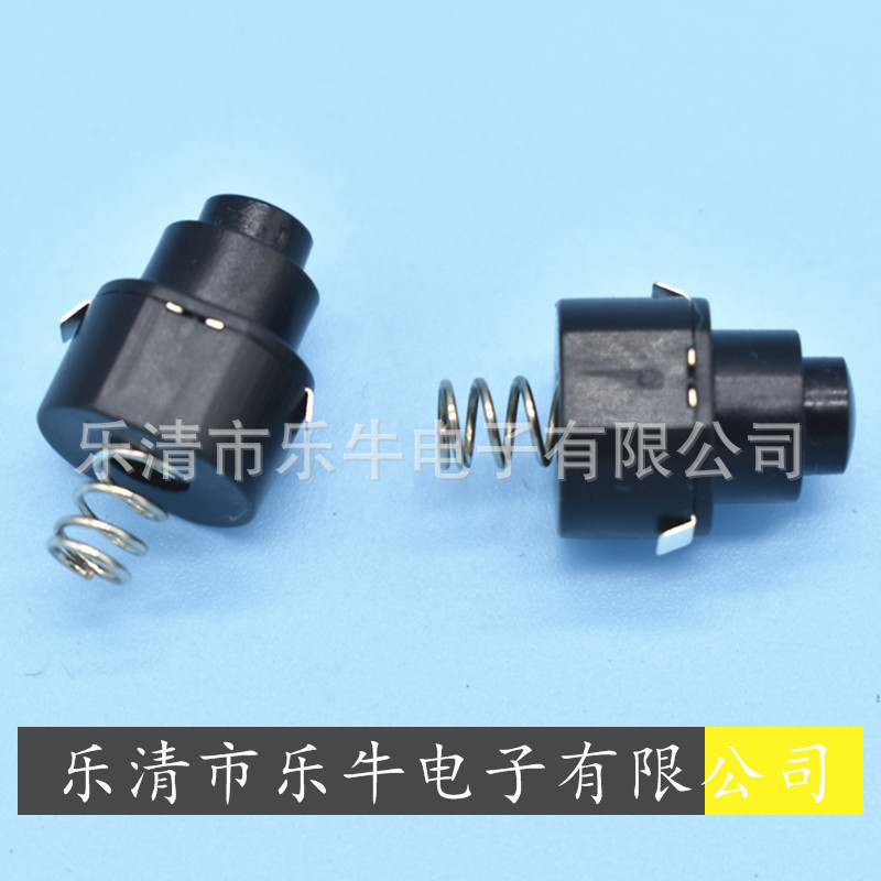 按钮开关950-H 带弹簧自锁开关 一开一关 带弹簧按钮按钮自锁开关