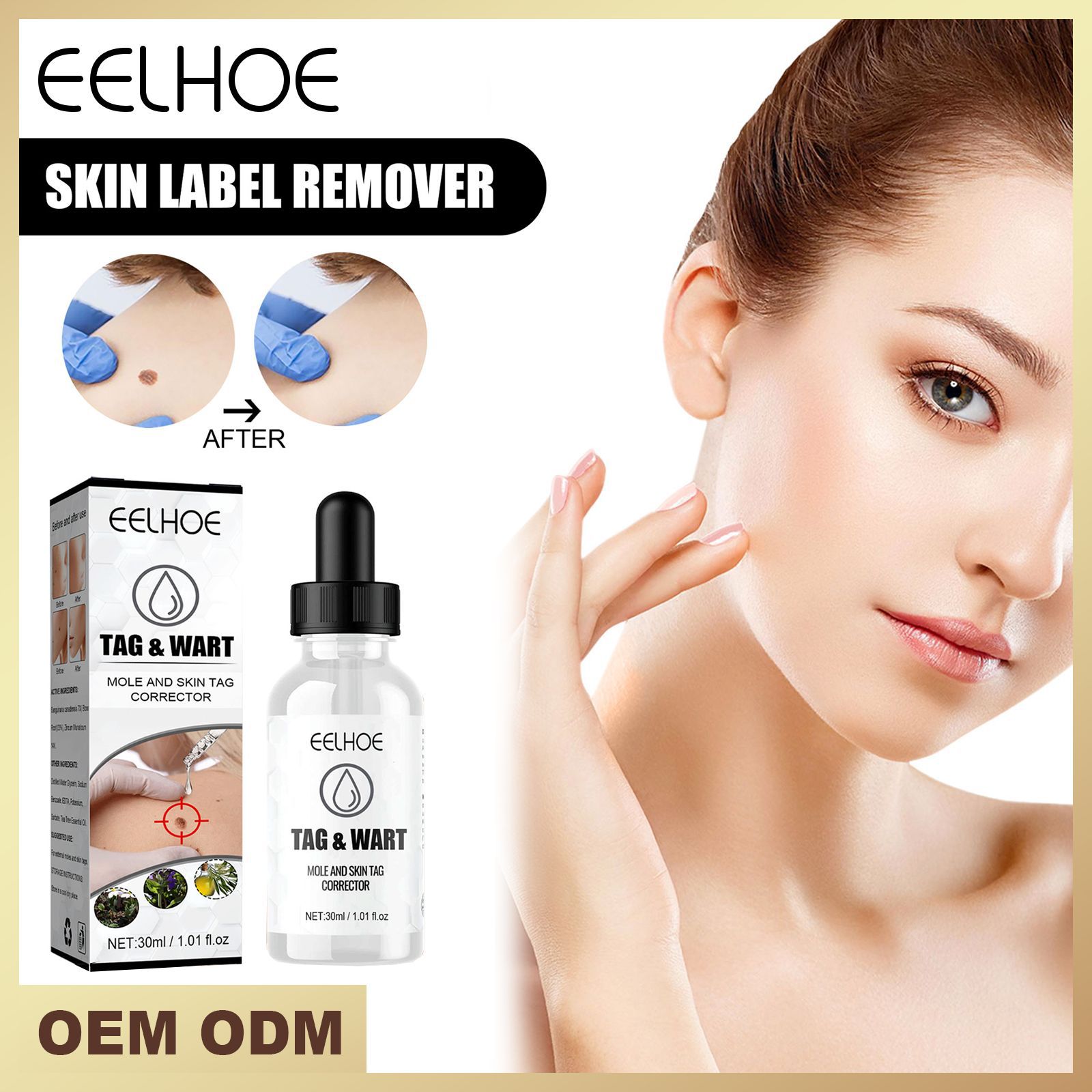 EELHOE repairing spots essence for skin flattening, wart removing and nevus eliminating solution_voghion.com