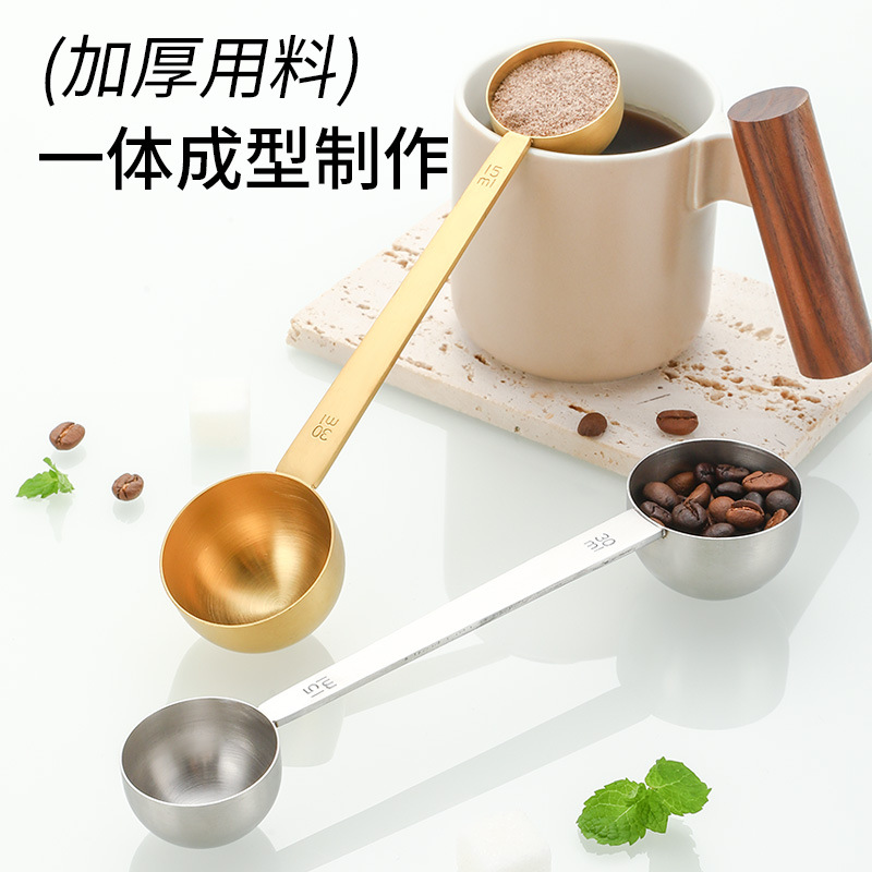 Fabricante de origen Cuchara medidora de doble cabezal de acero inoxidable 304 30ml Herramientas para hornear en el hogar Cuchara medidora de café en polvo Cuchara de condimento