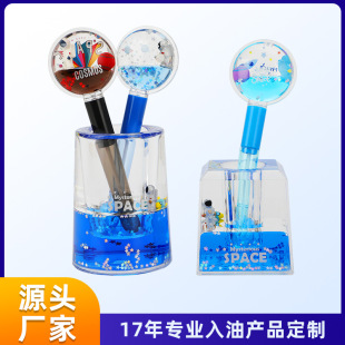 �ķ������͹�ˇƷ�[��������Һ�w�u�[Ư����֬������悄����ľ�