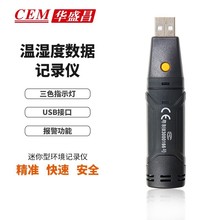 CEMʢ DT-171ʪݼ¼ ¶ȼ¼  USBӿ